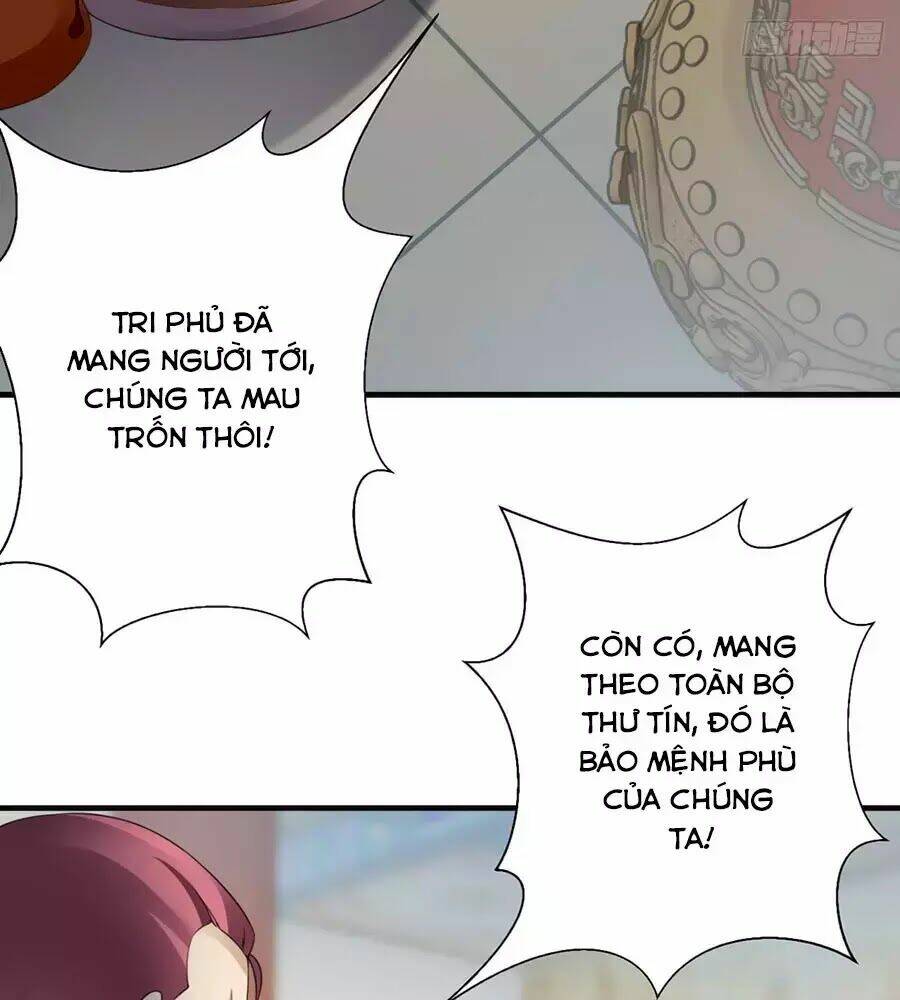 Vương Phi Có Chút Nghịch Ngợm: Chapter 32