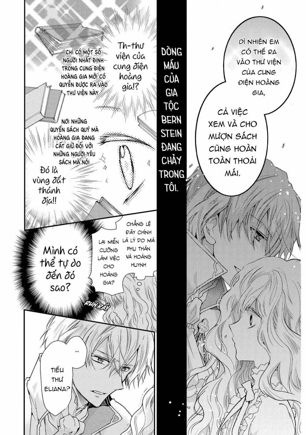 Nàng Công Chúa Của Sách: Chapter 1