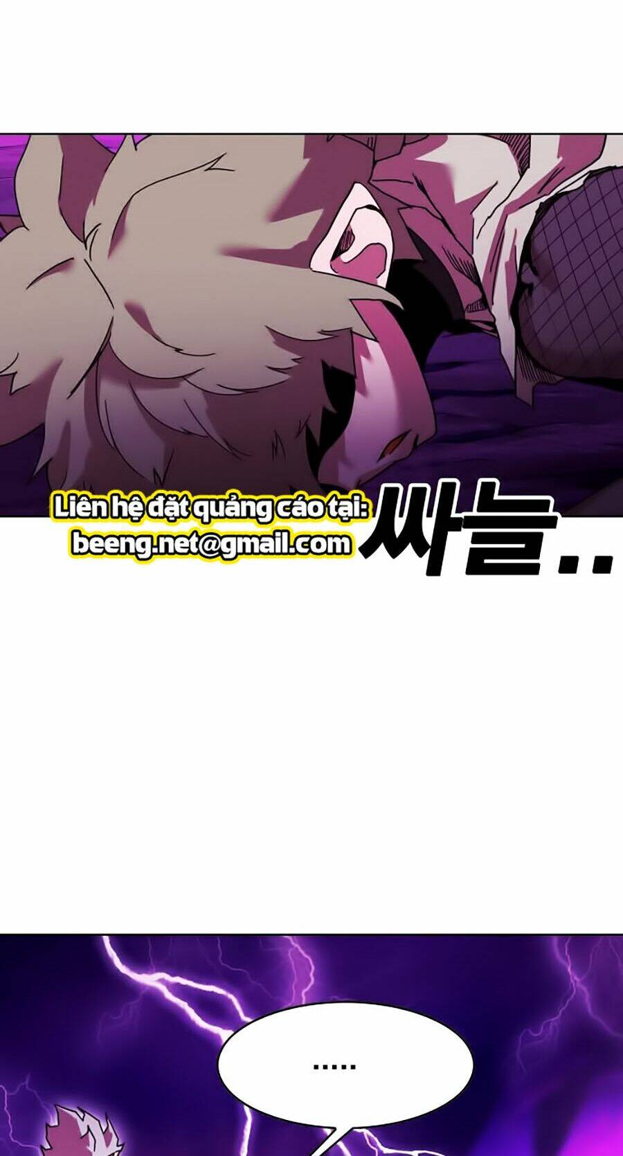 Hard Core Leveling Warrior Ss2: Chapter 55