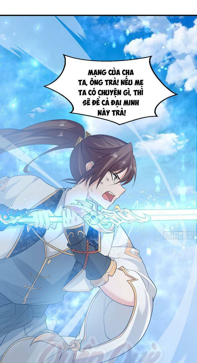 Giáng Thần Chiến Ký: Chapter 60