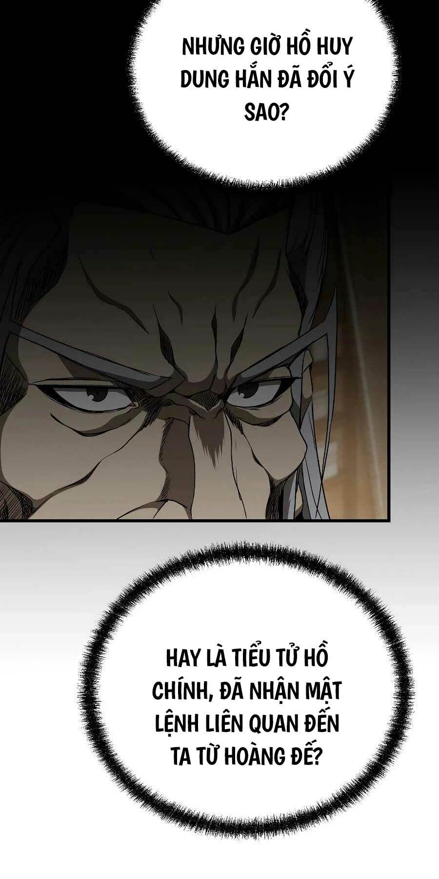 Đông Phương Bất Bại: Chapter 24