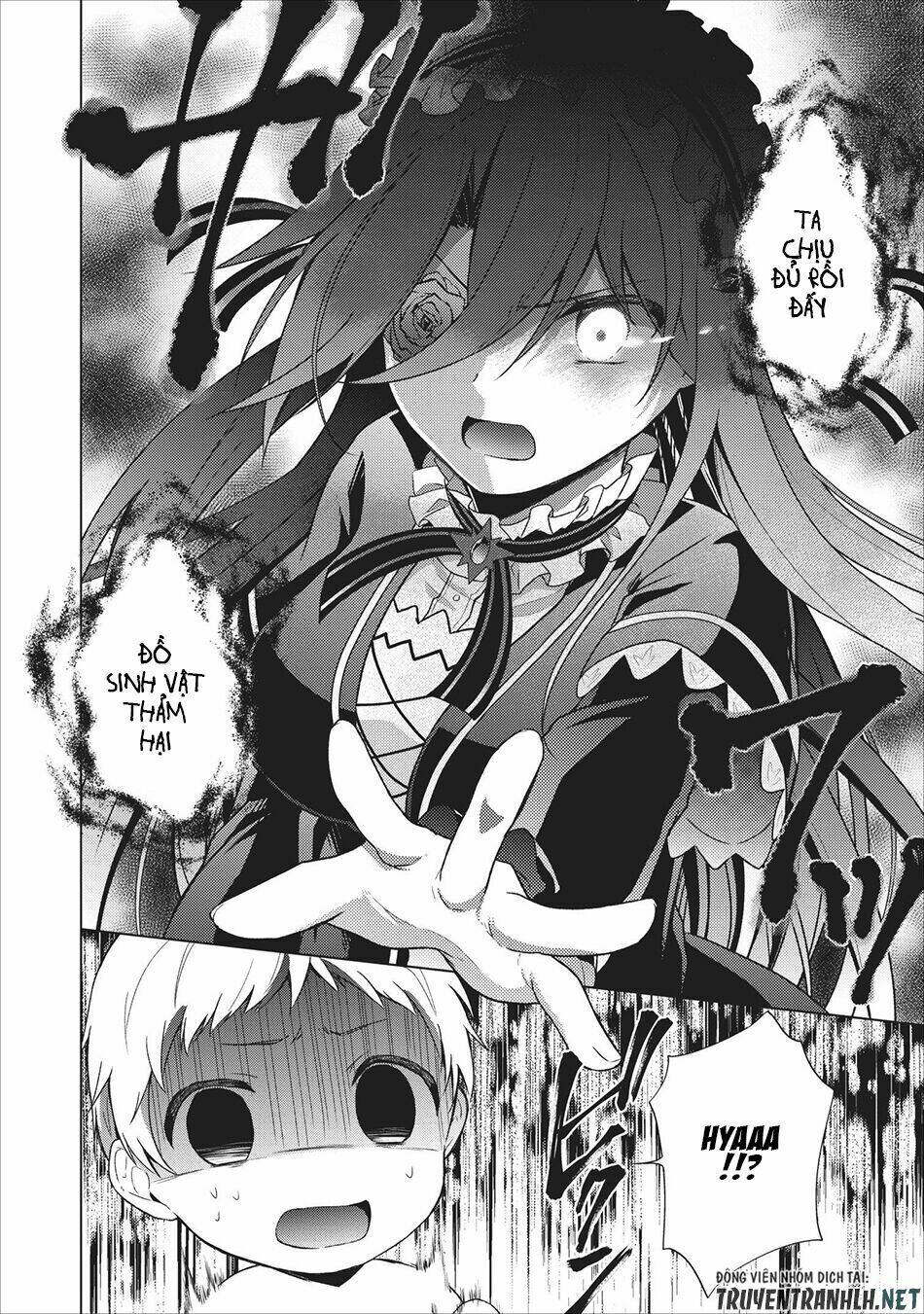 Shingan No Yuusha: Chapter 23