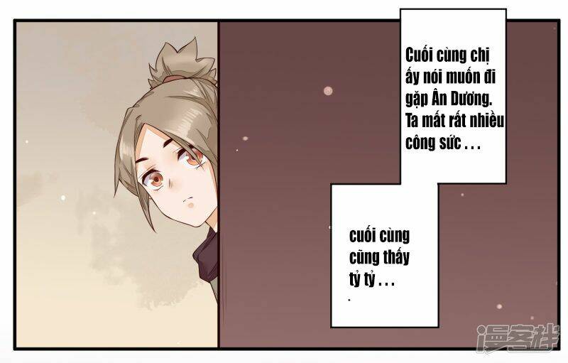 Phượng Hoàng Tê Lâm: Chapter 31