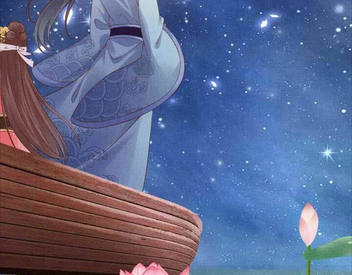 Thịnh Sủng Y Phi Chi Dao Quan Truyện: Chapter 93