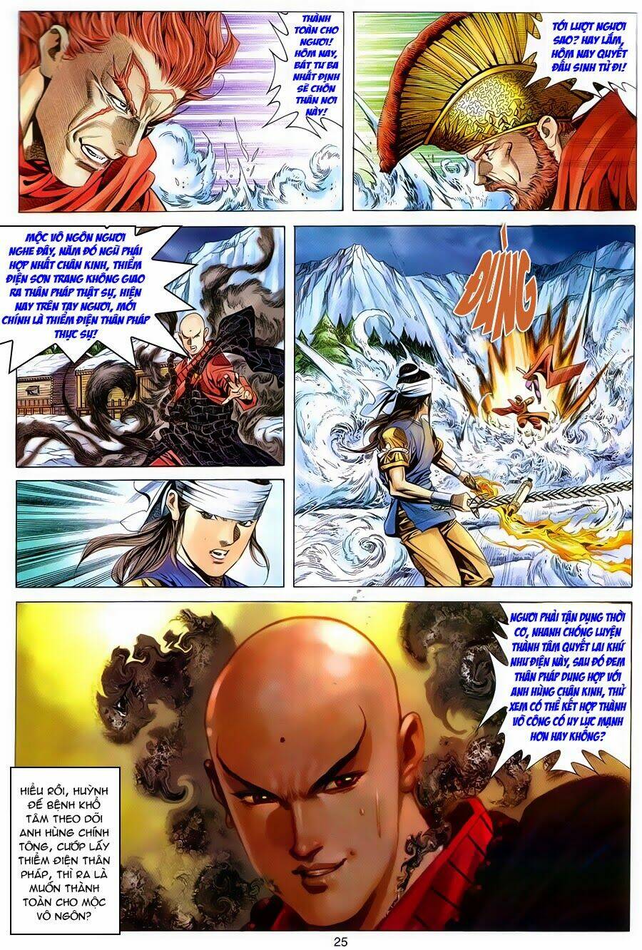 Tuyệt Thế Vô Song: Chapter 111