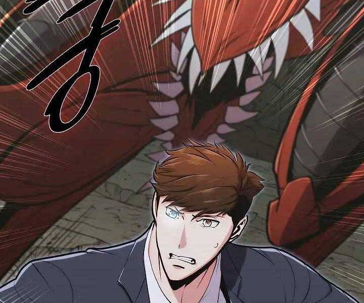 Kẻ Phát Hoạ Ấn Chú: Chapter 1.5