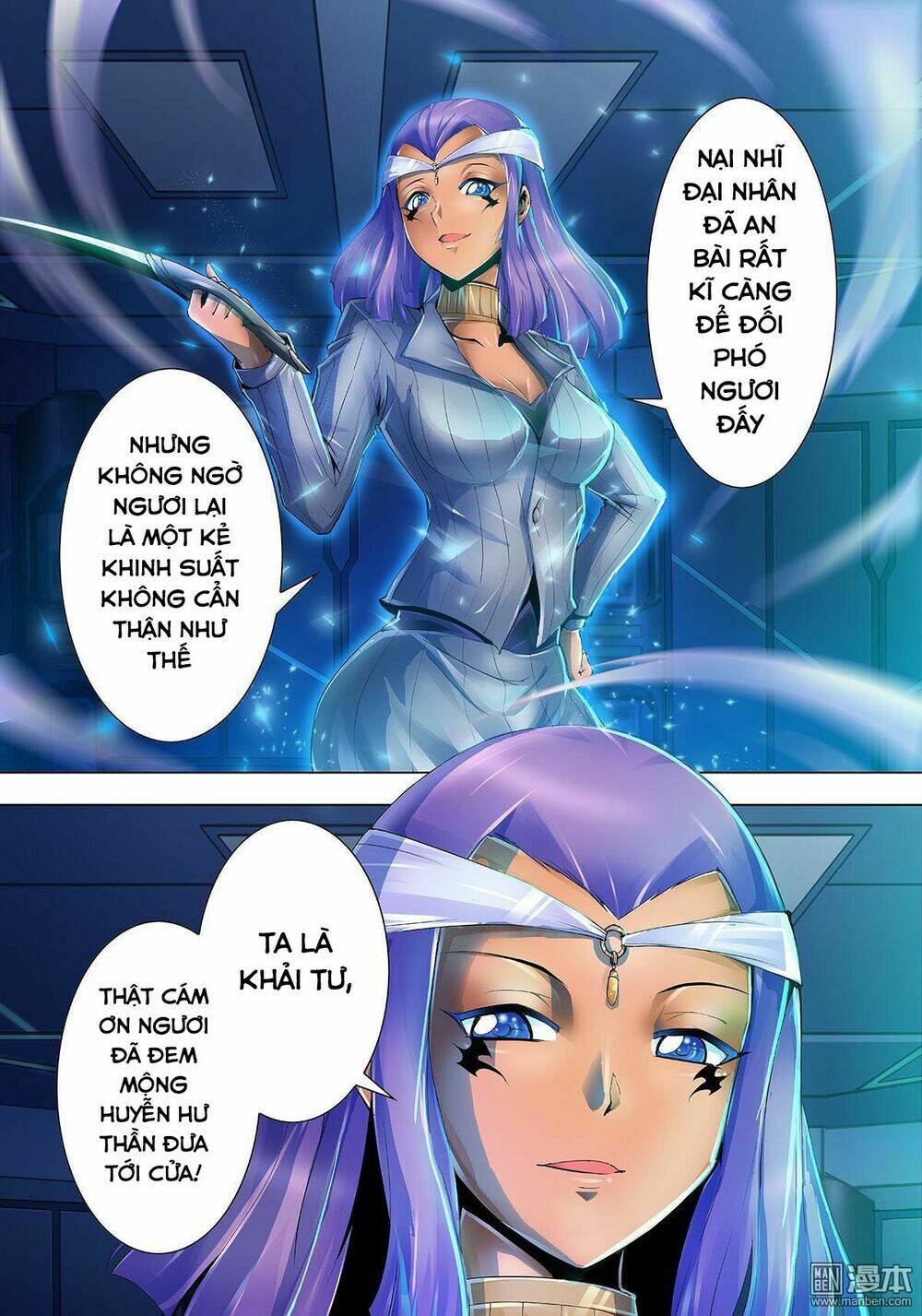 Thần Thoại Chiến Tuyến: Chapter 12