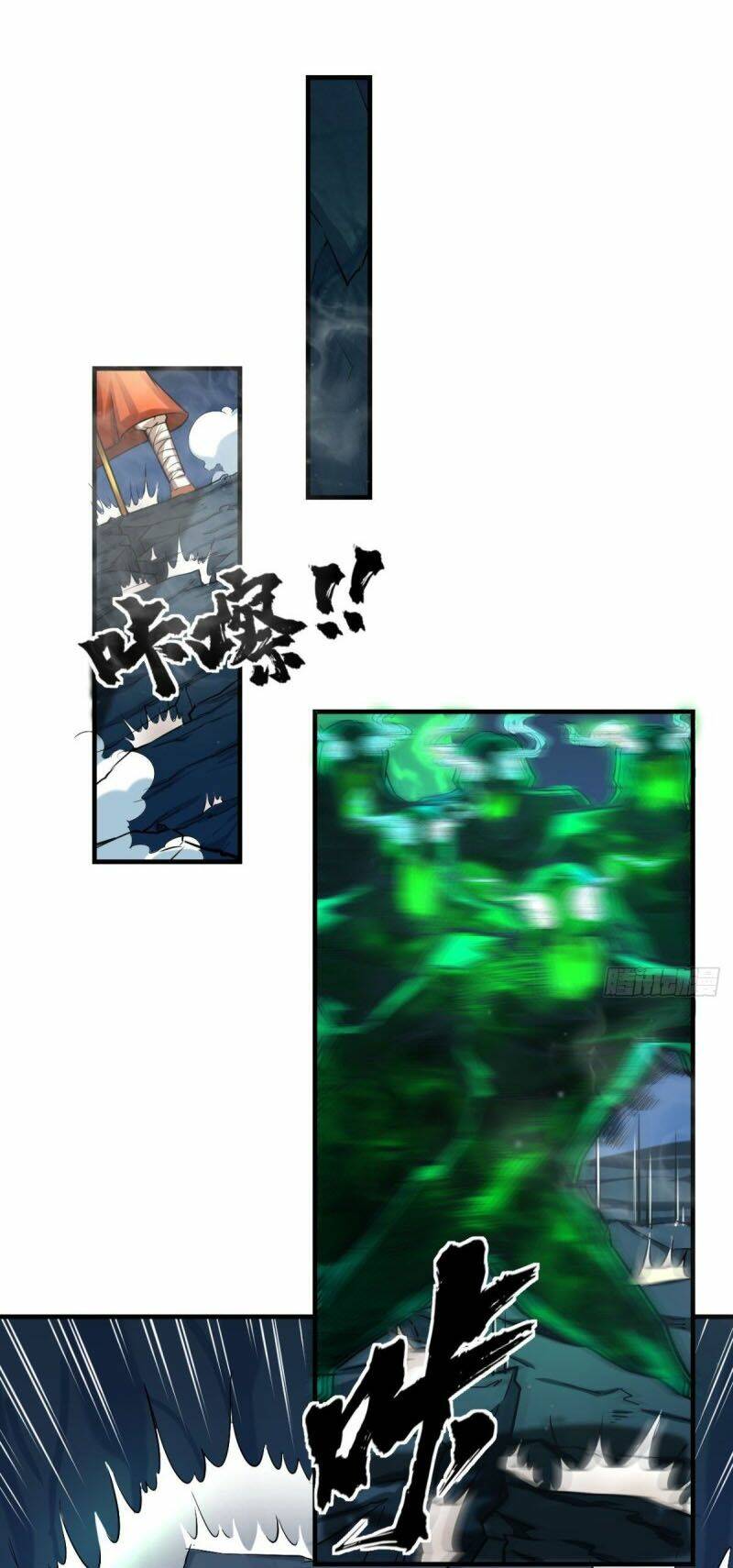Tà Du Ký: Chapter 11