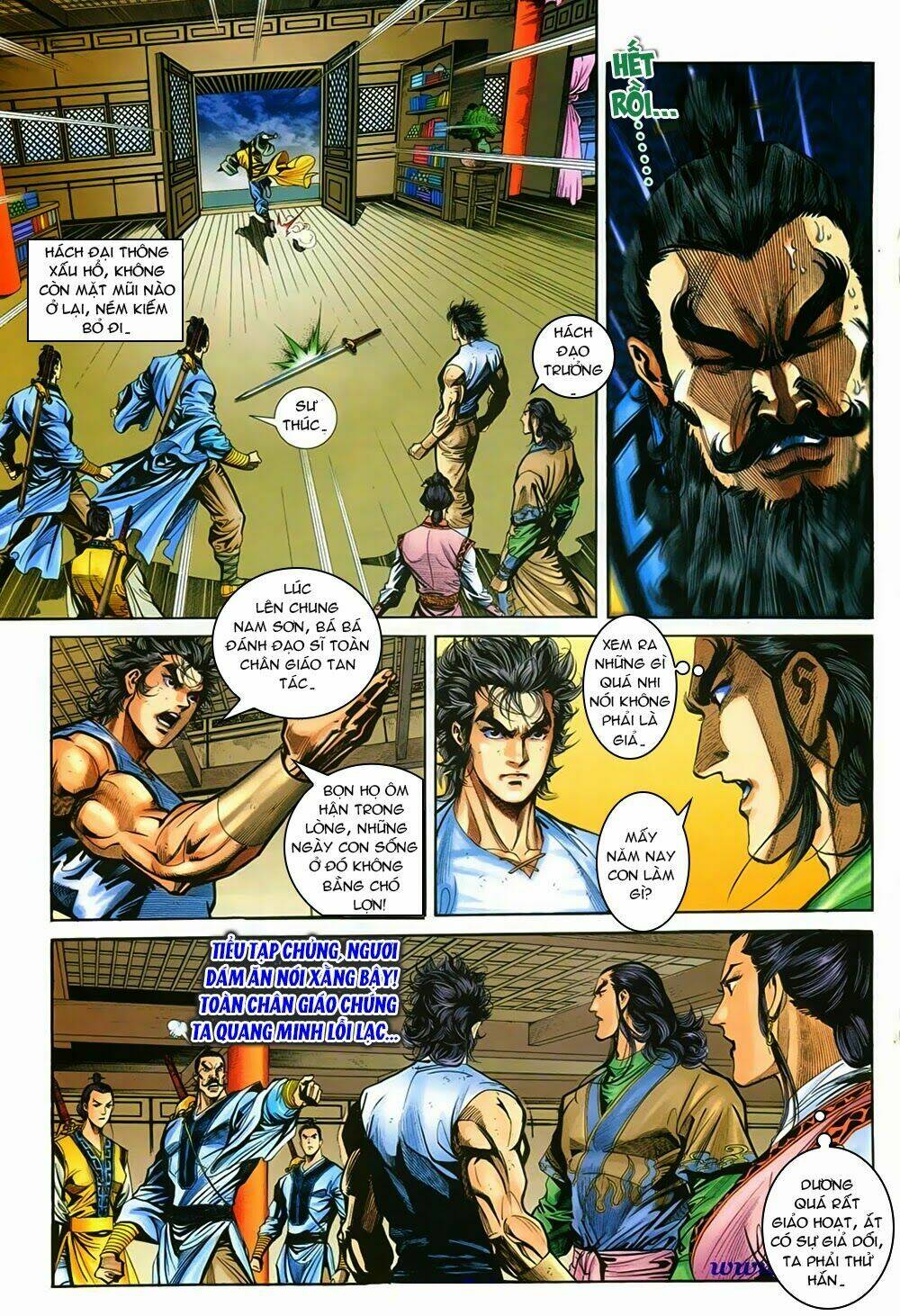 Thần Điêu Hiệp Lữ: Chapter 21
