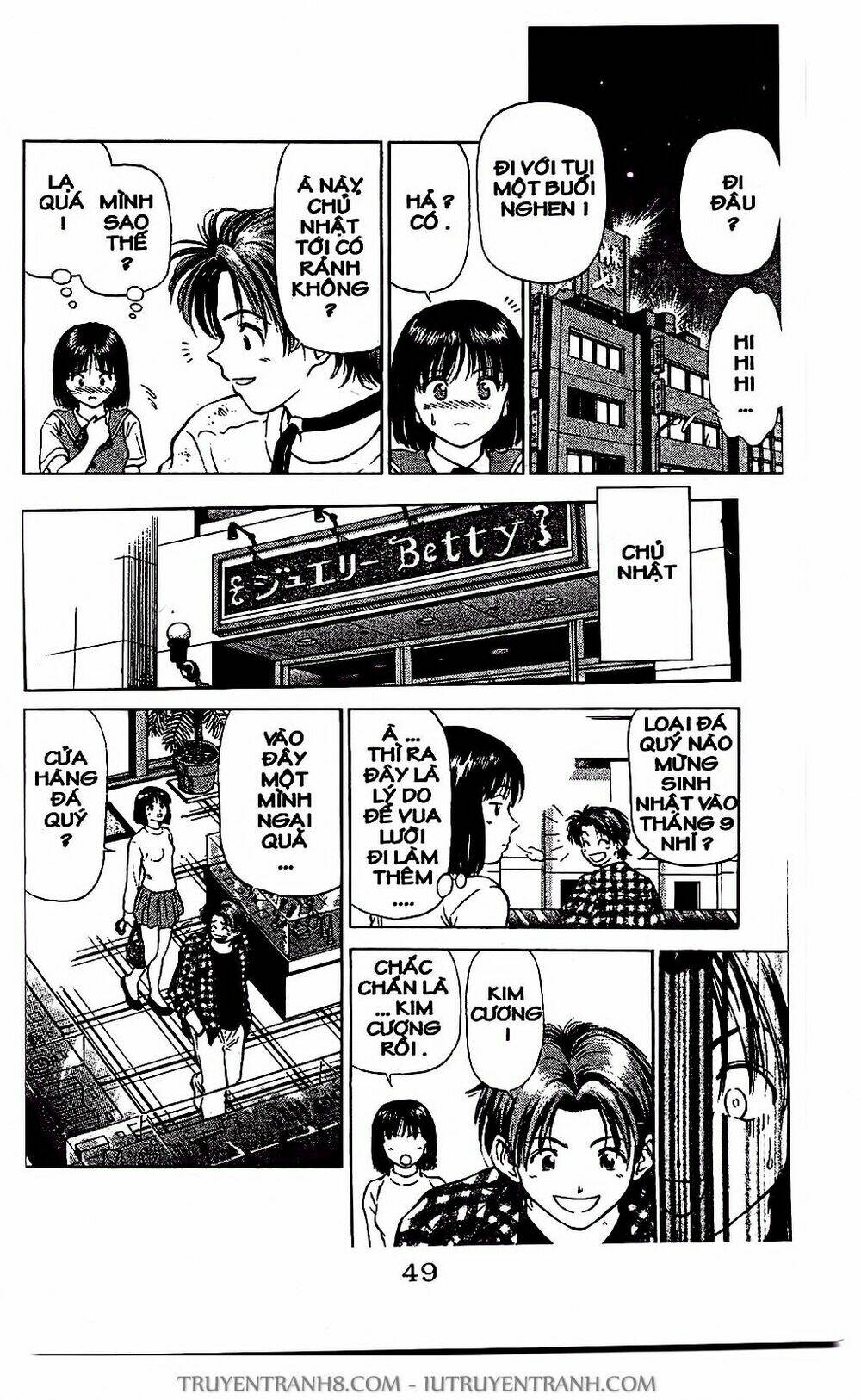 Saladdays: Chapter 7