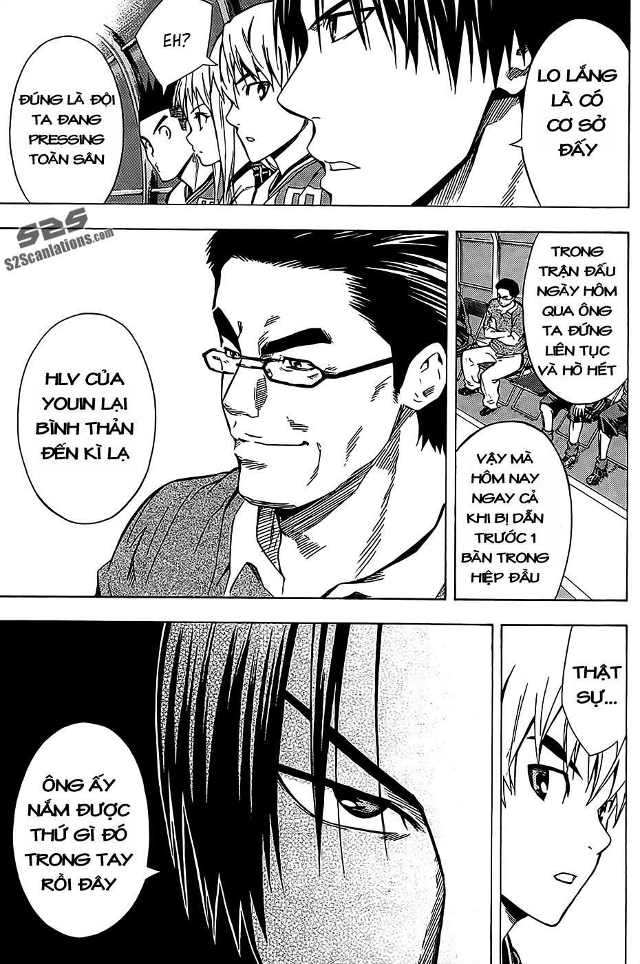 Area No Kishi: Chapter 104