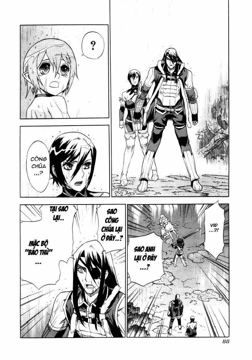 Ubel Blatt: Chapter 17