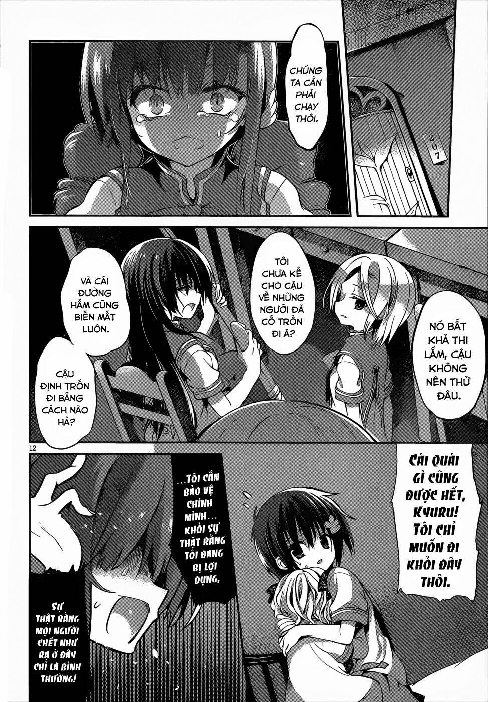 Dolls Fall: Chapter 16