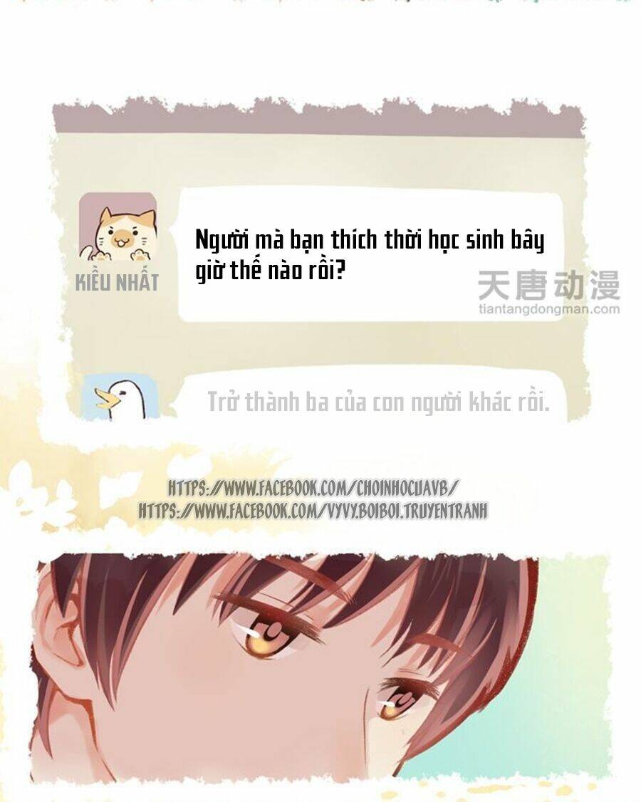 Anh Không Thích Thế Giới Này, Anh Chỉ Thích Em: Chapter 1