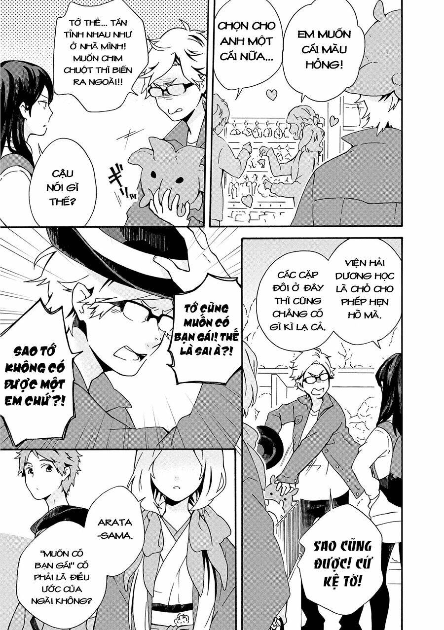 Tamayura Kitsune: Chapter 5