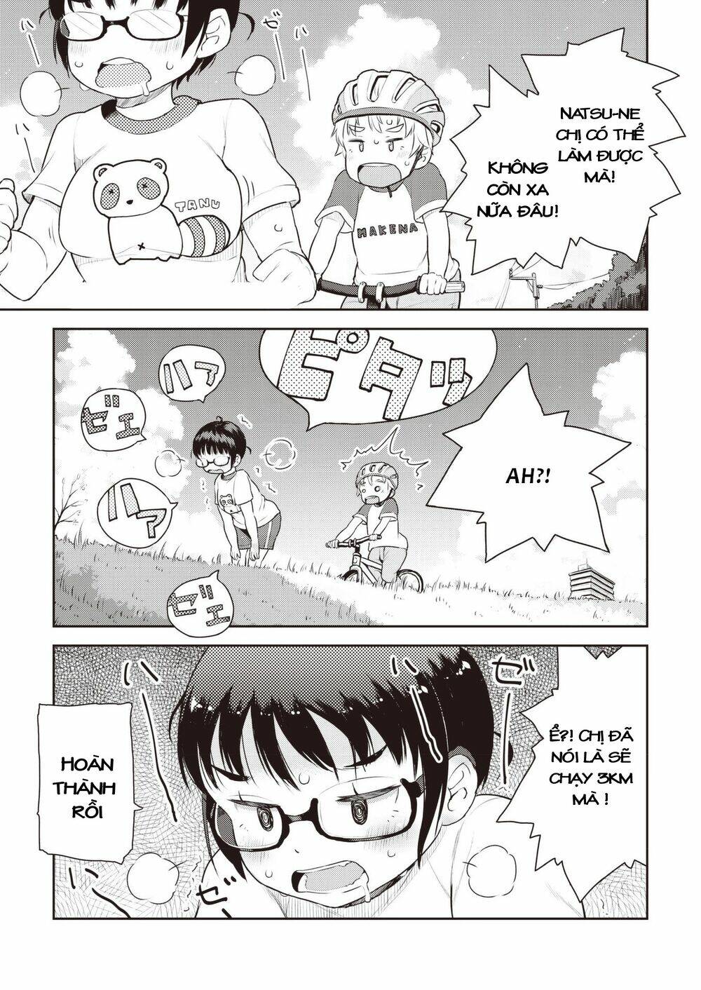 My Mother Is 10 Years Old: Chapter 16