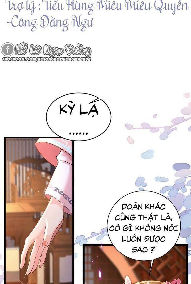 Quận Chúa Vững Vàng, Thiết Lập Nhân Vật Không Thể Vỡ: Chapter 68