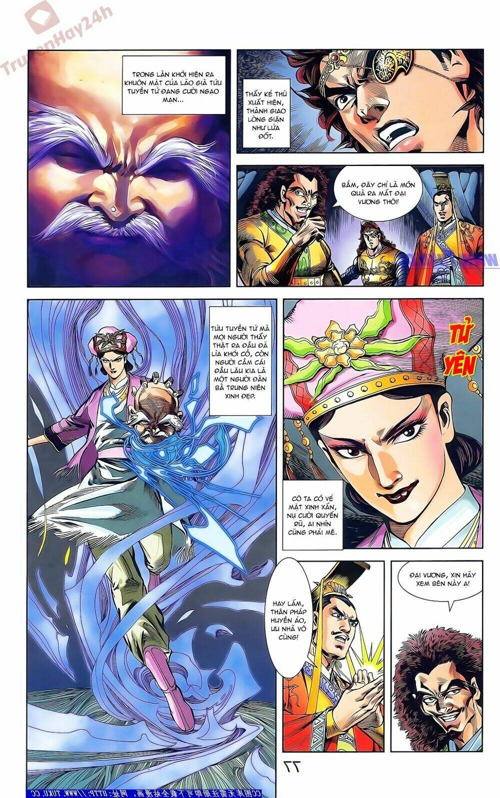 Thiên Tử Truyền Kỳ 2 - Tần Vương Doanh Chính: Chapter 49