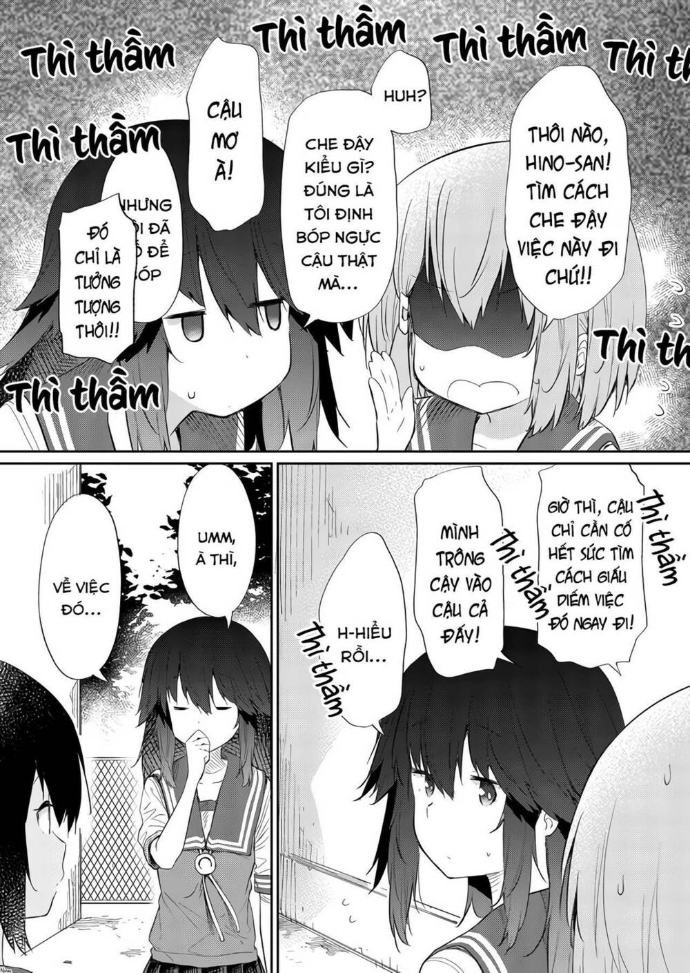 Hino-San No Baka: Chapter 42