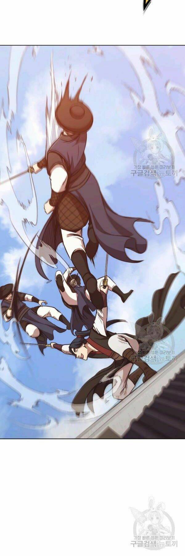 Thiên Võ Chiến Thần: Chapter 43