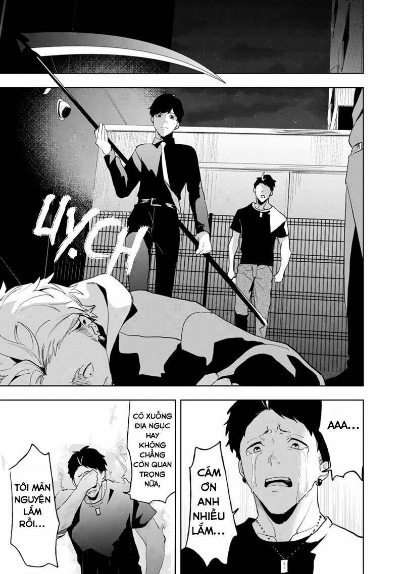 Biệt Khúc Cuối Cùng.: Chapter 11