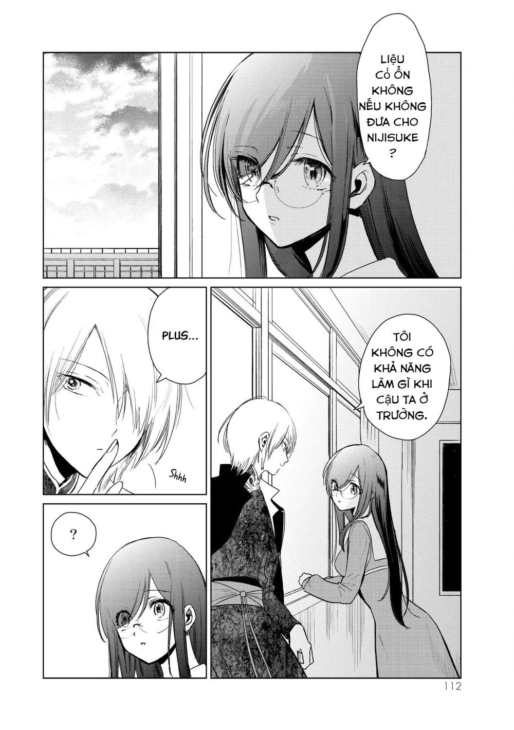 Kuroha To Nijisike Ss2: Chapter 2
