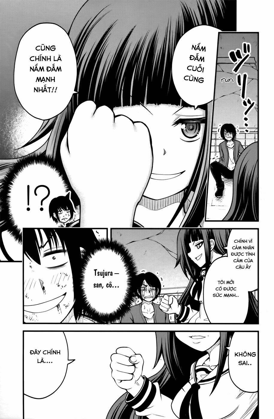 Tsujiura-San To Chupacabra: Chapter 9