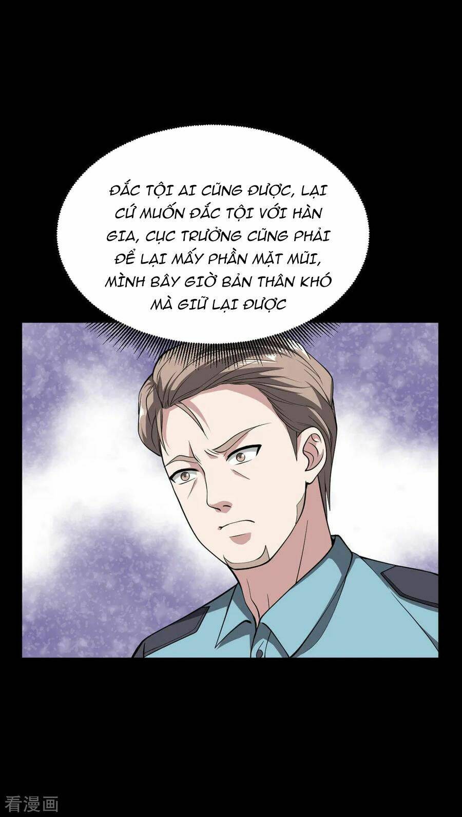 Đô Thị Tà Vương: Chapter 6