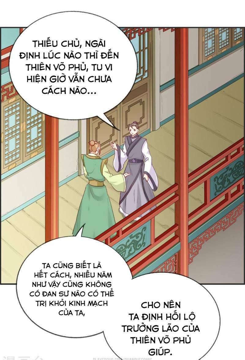 Tối Cường Hoàn Khố Hệ Thống: Chapter 34