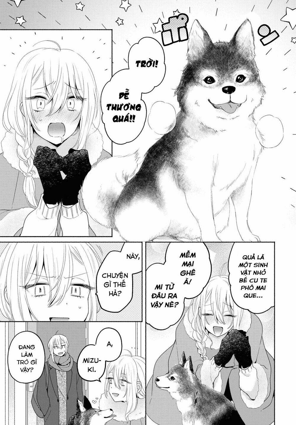 Ikemen To Hakoiri Musume: Chapter 8