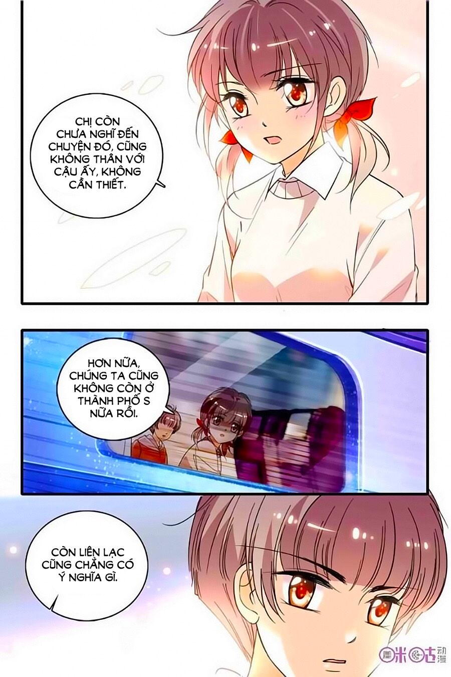 Thanh Ninh Chi Hạ: Chapter 231