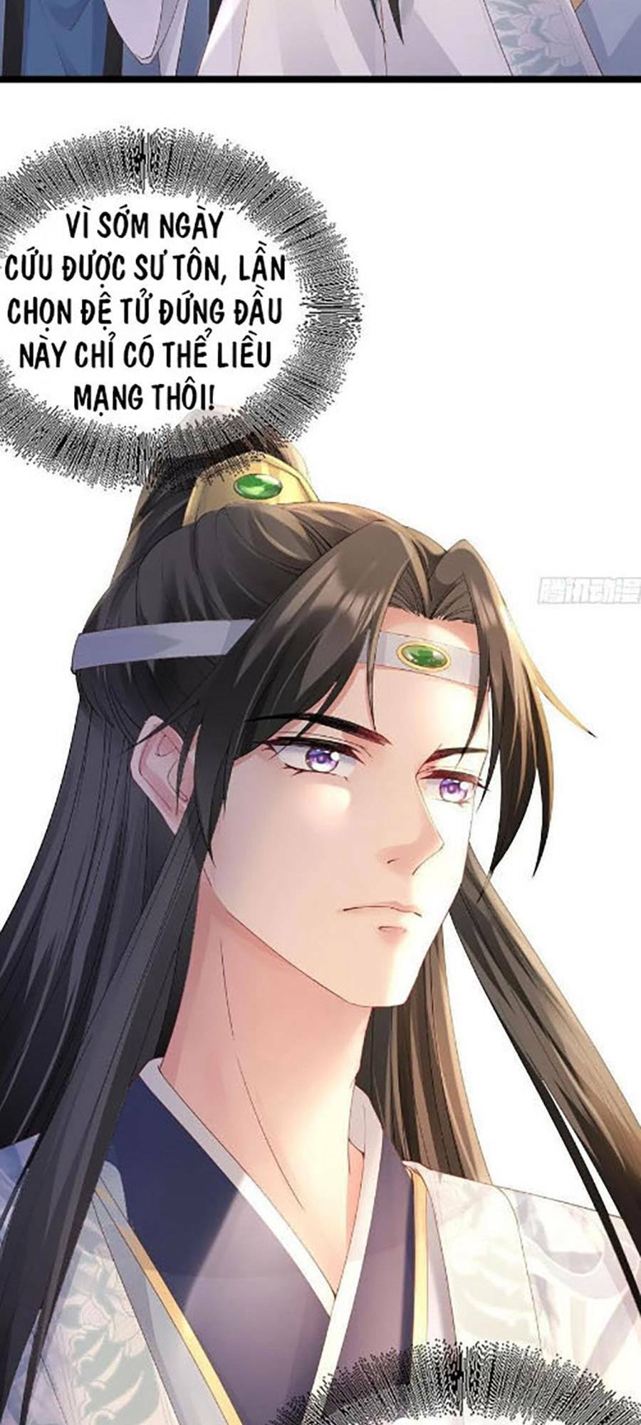 Ma Đầu Vạn Ác Năm Tuổi Rưỡi: Chapter 96