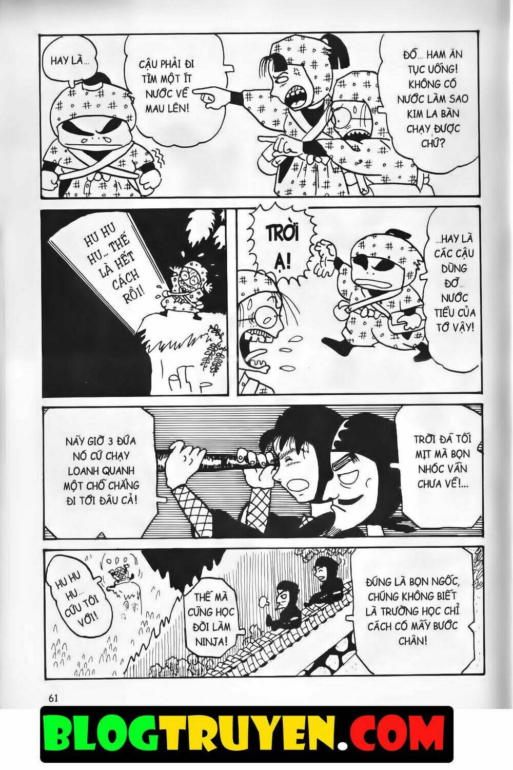 Ninja Loạn Thị Bản Đẹp: Chapter 1.2