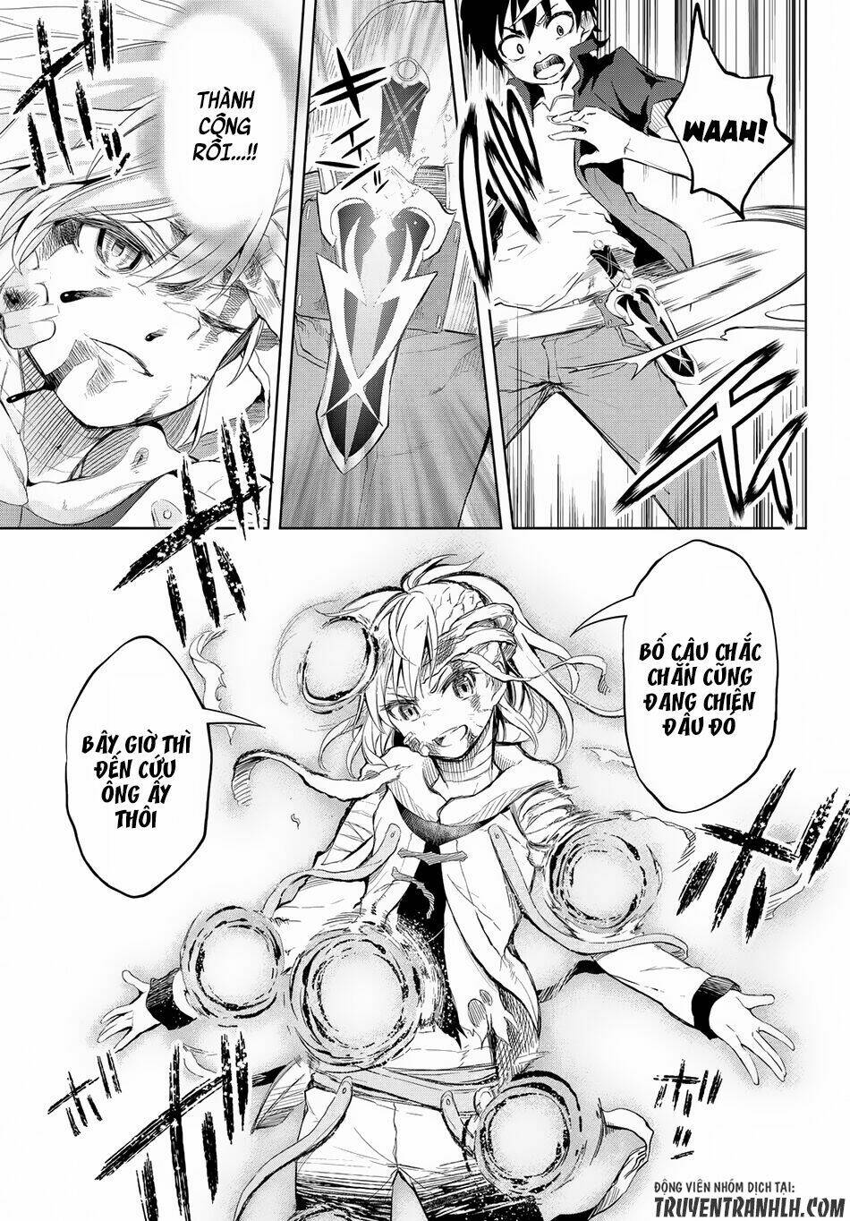 Great Man Game: Chapter 1