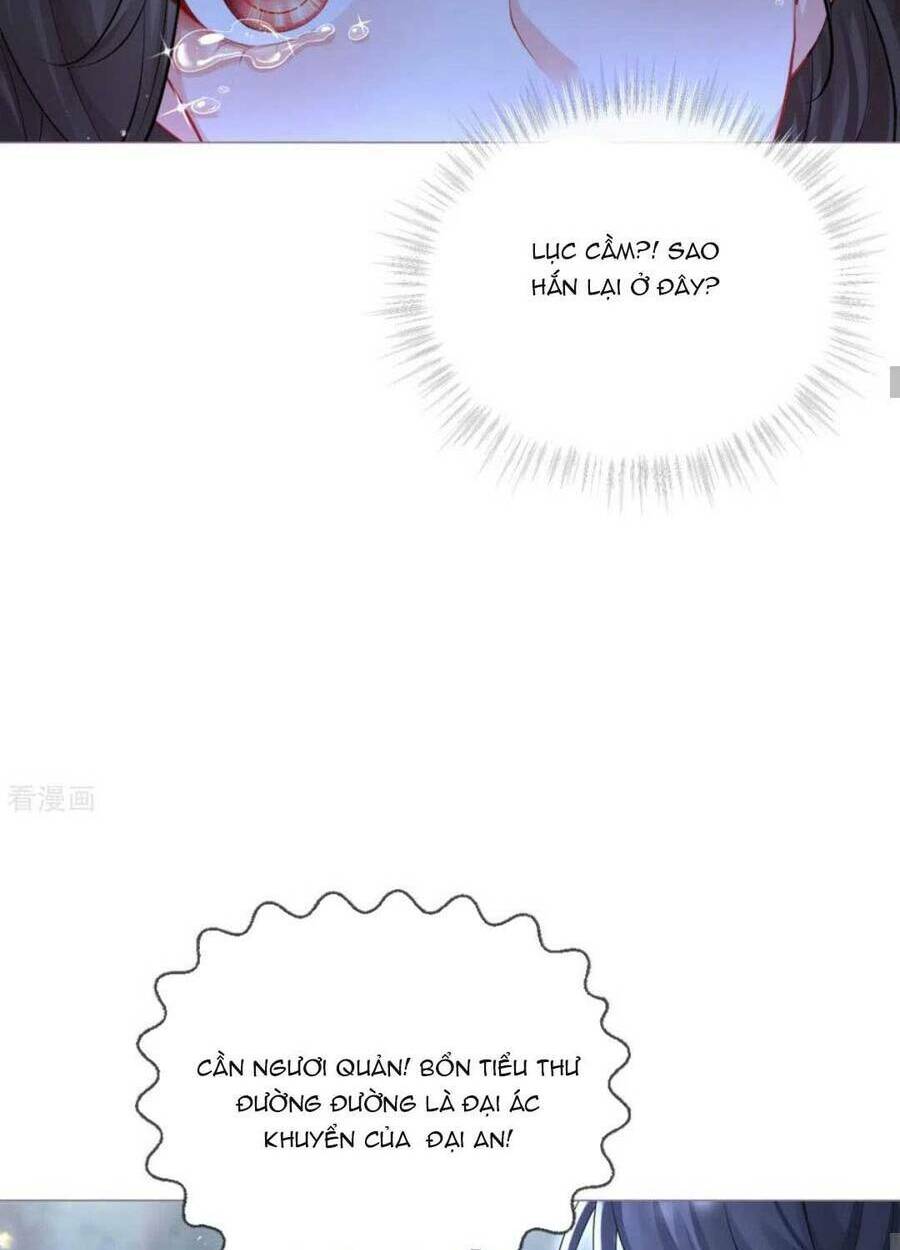 THIẾT LẬP ÁC NỮ CỦA TÔI SỤP ĐỔ RỒI: Chapter 29