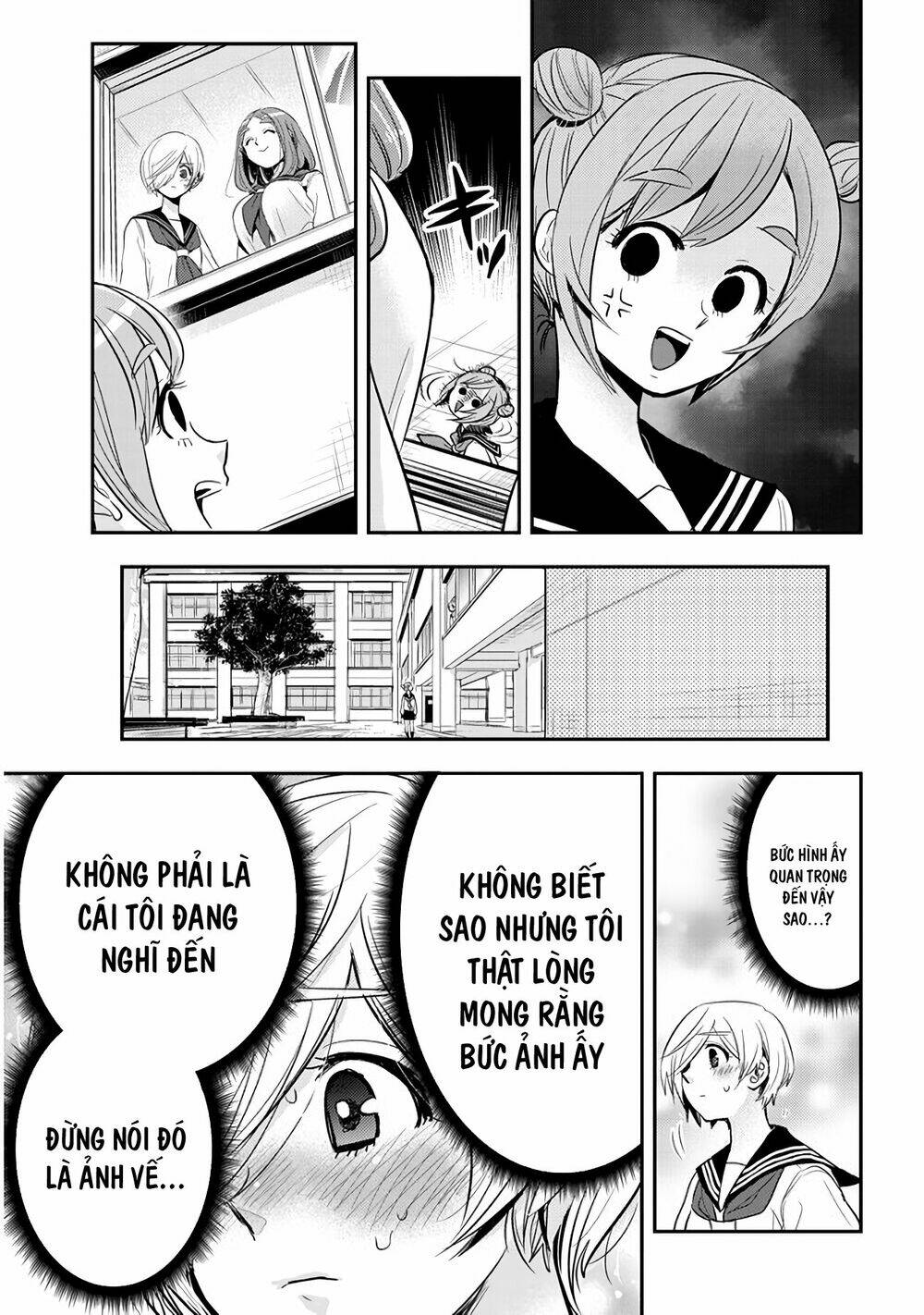 Giri-Giri Saegiru Katagirisan: Chapter 35