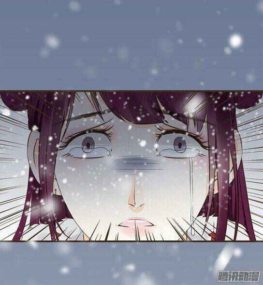 Đại Giá Thừa Tướng: Chapter 11