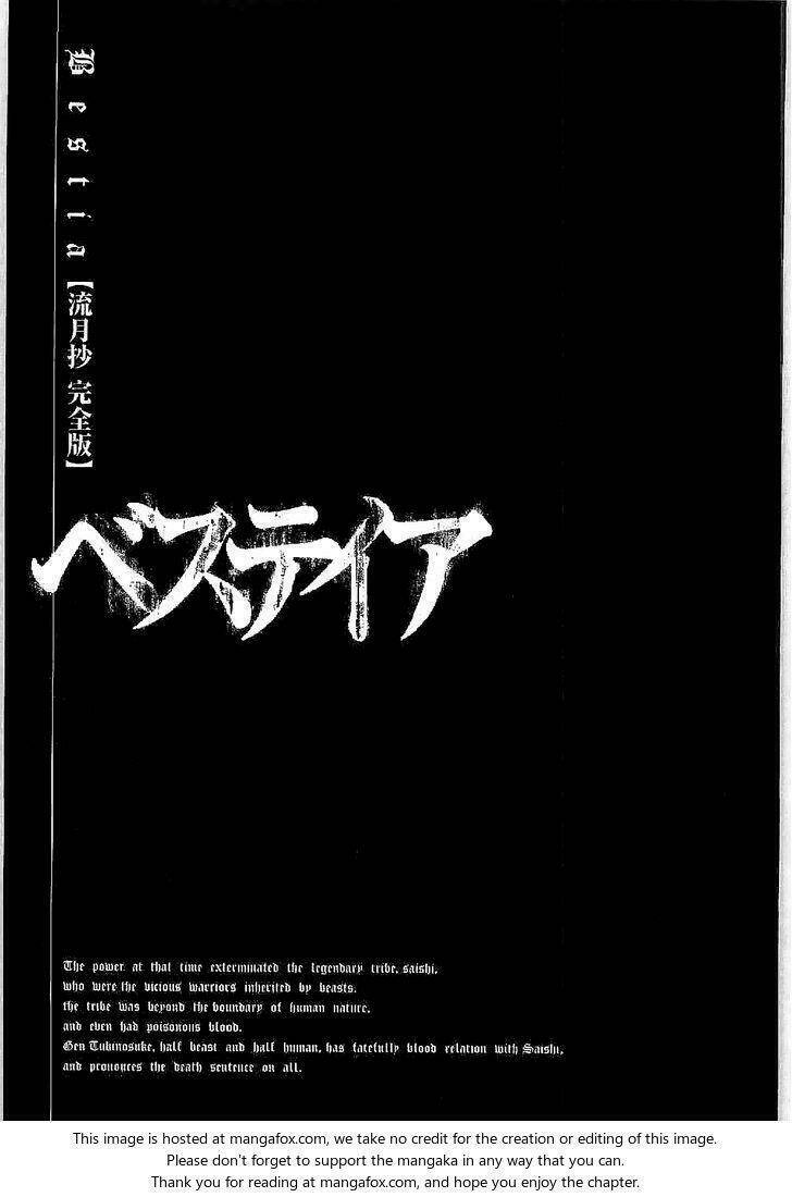 Bestia: Chapter 5