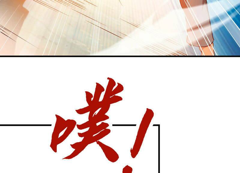 Yêu Linh Cứu Hỏa: Chapter 3