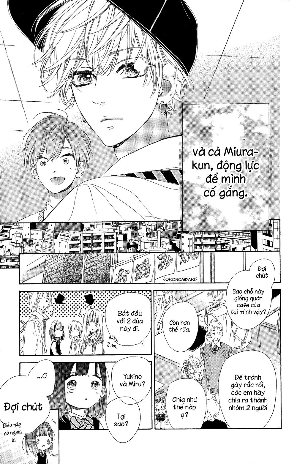 Honey Lemon Soda: Chapter 15