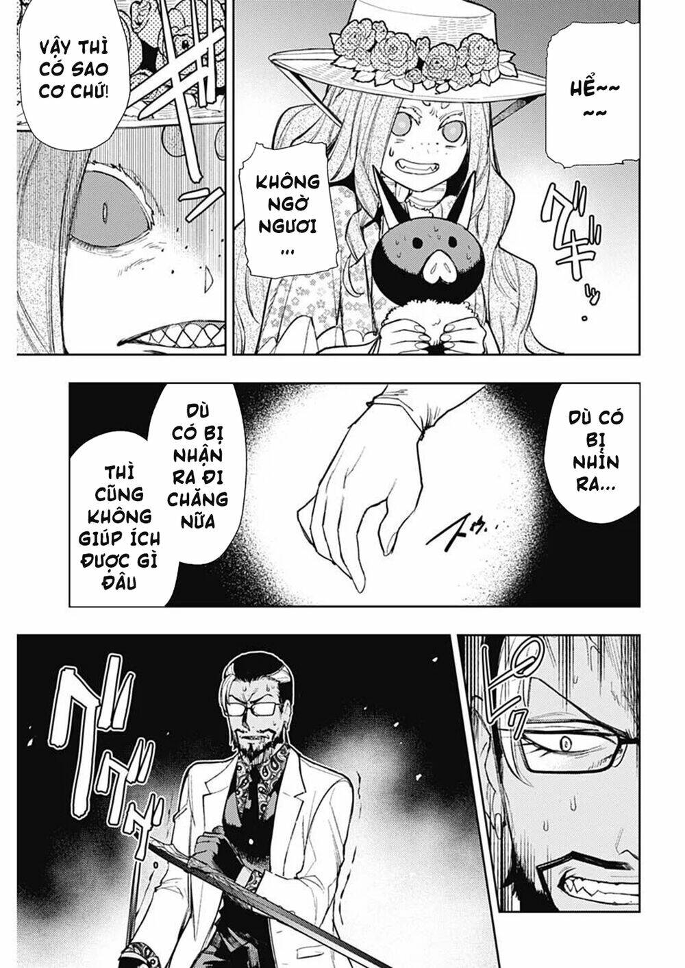 Momo: The Blood Taker: Chapter 77