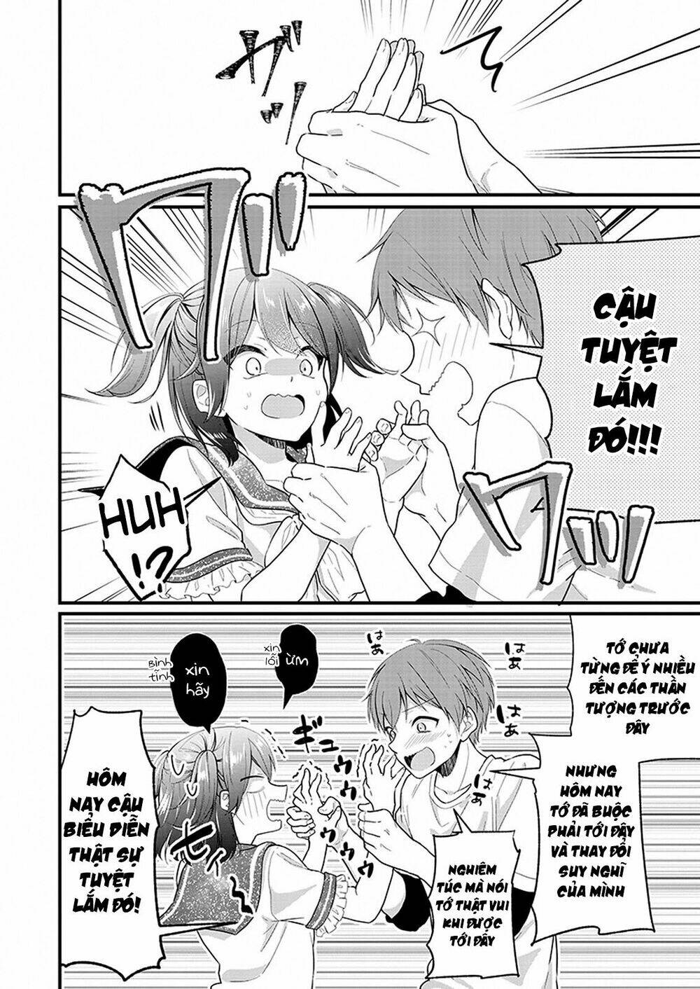 Oshi Ga Kounin Sutouka Ni Narimashita: Chapter 1.2