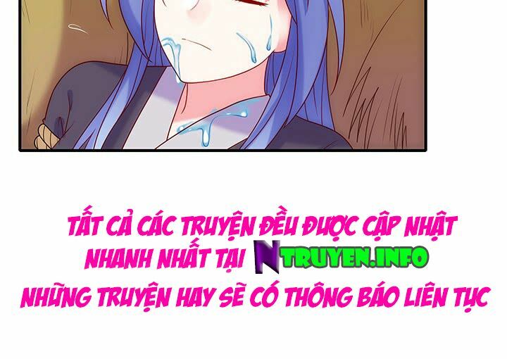 Đô đốc đại nhân sủng thê kí: Chapter 10.1