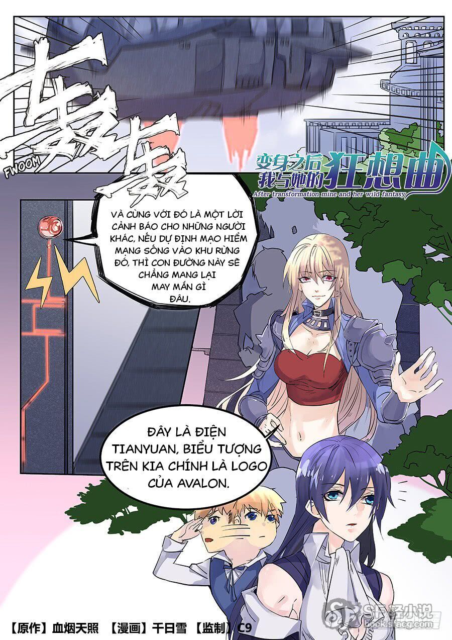 After Transformation, Mine And Her Wild Fantasy: Chapter 61