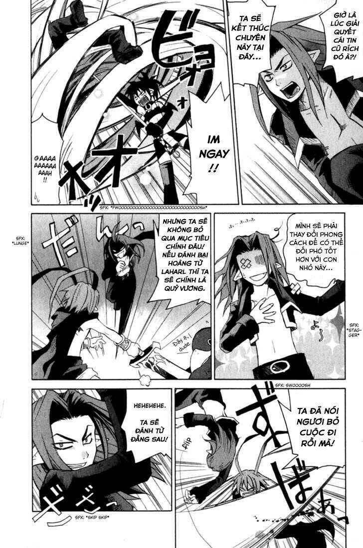 Makai Senki Disgaea: Chapter 2