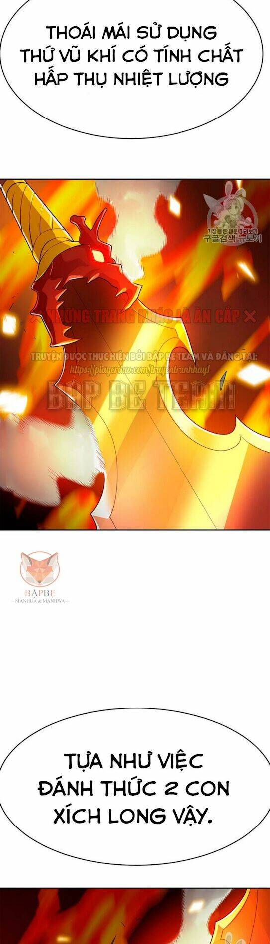 Tôi Tự Động Săn Một Mình: Chapter 66