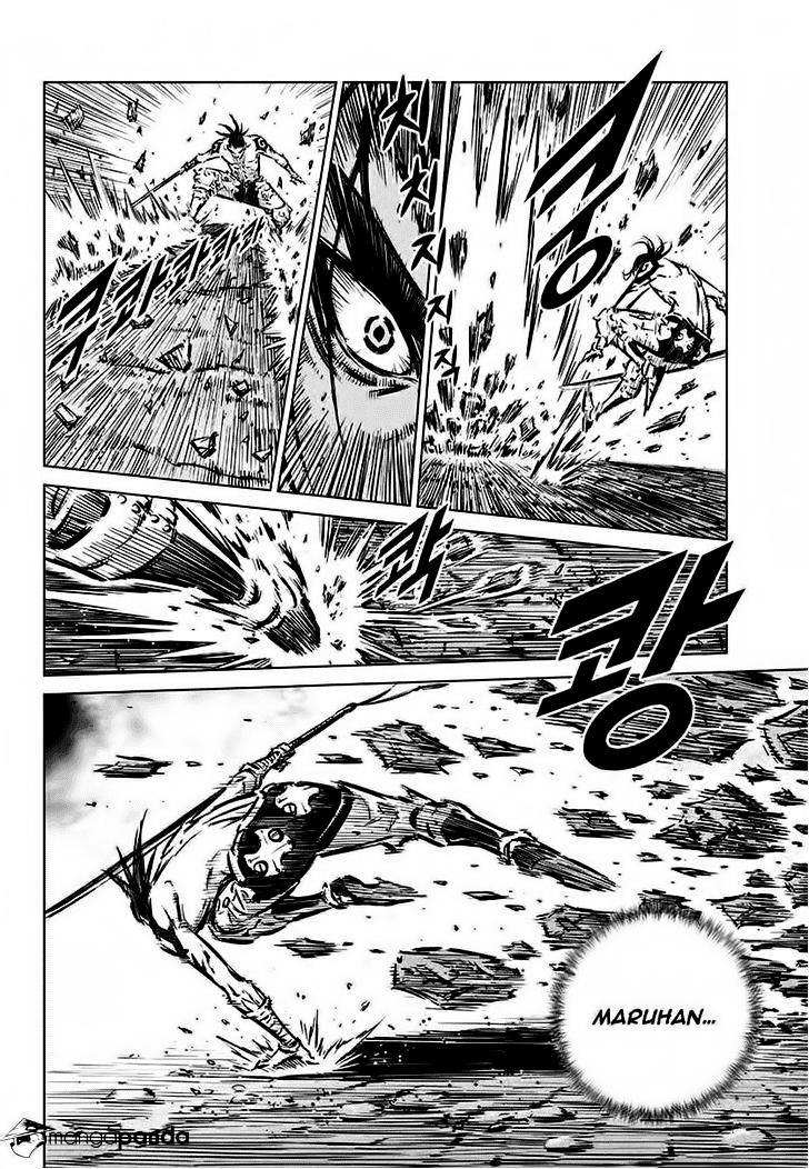 Mercenary Maruhan: Chapter 73