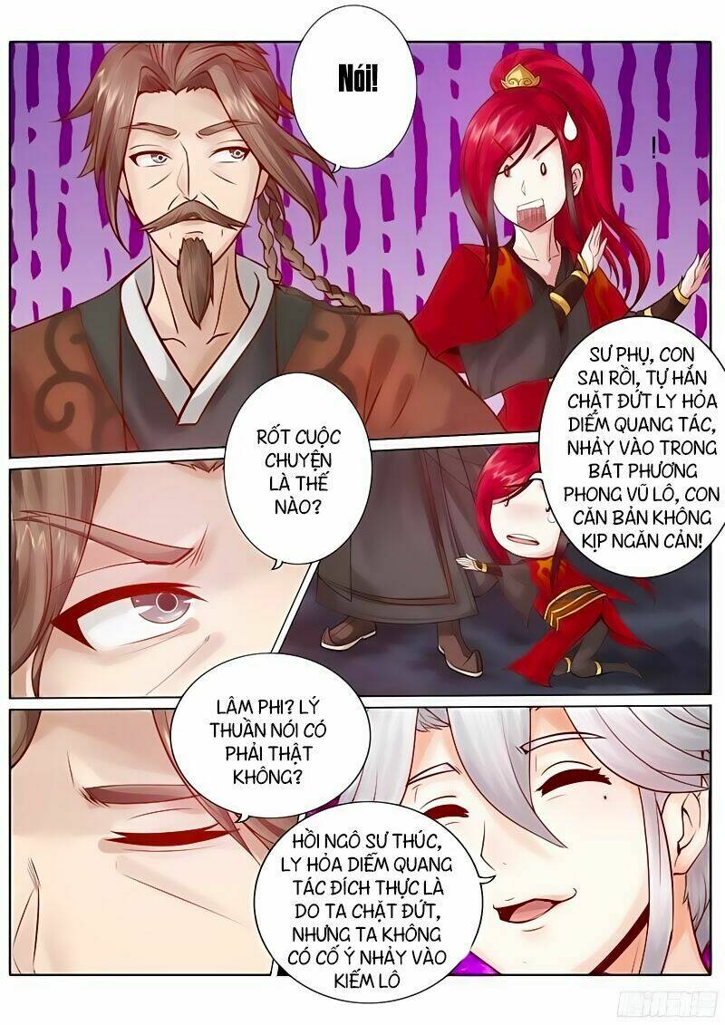 Chư Thiên Ký: Chapter 49