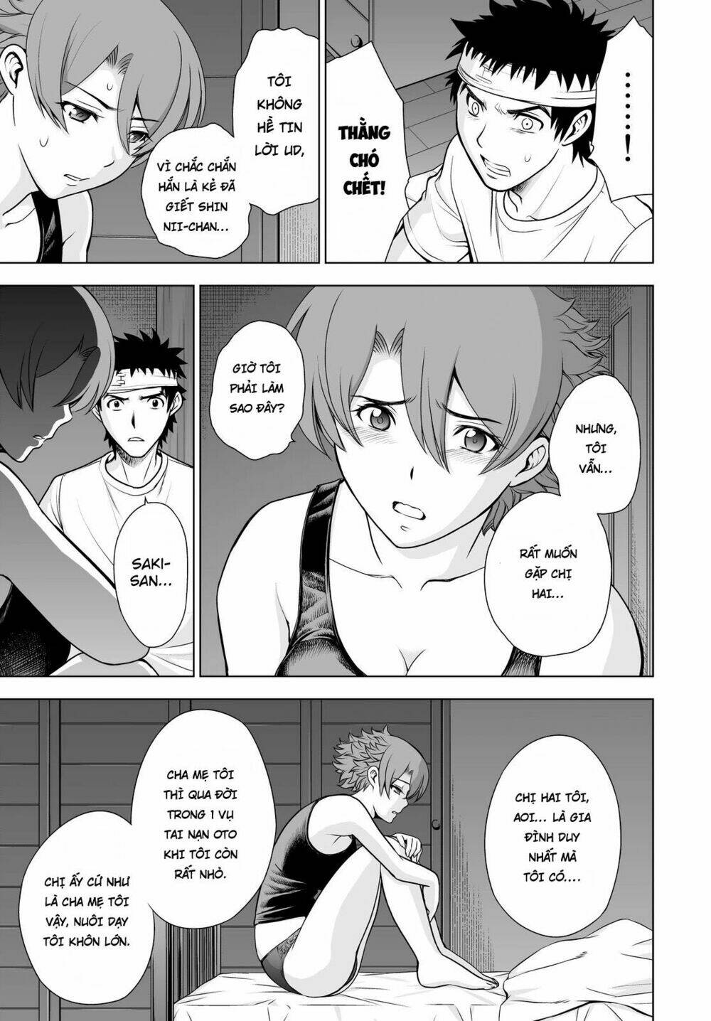 Deathtopia: Chapter 44