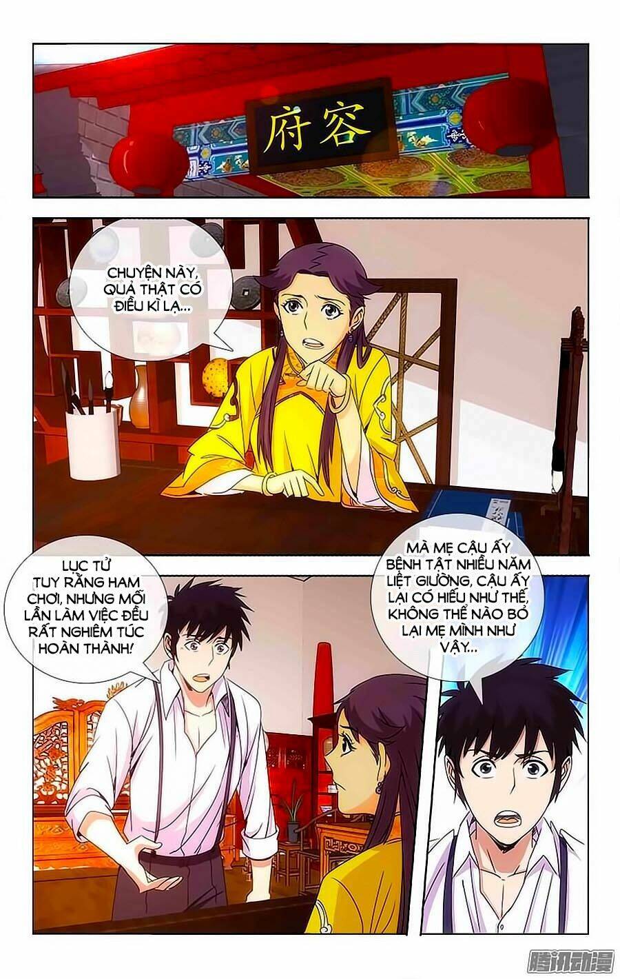 Việt Thế Thiên Niên: Chapter 14